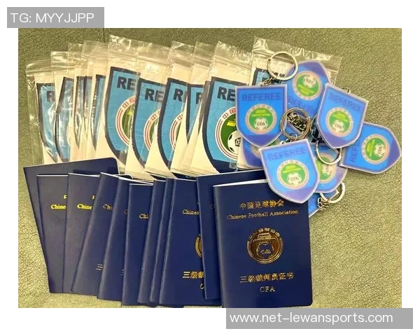 足球三级裁判证的获取与提升足球裁判职业发展的重要性分析