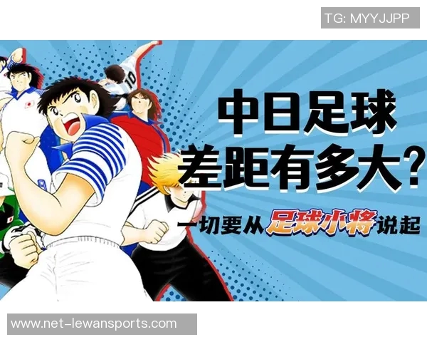 足球货源采购指南助你轻松找到优质足球装备和配件的最佳渠道